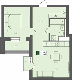 Квартира 48,9 м², 1-комнатная - изображение 1