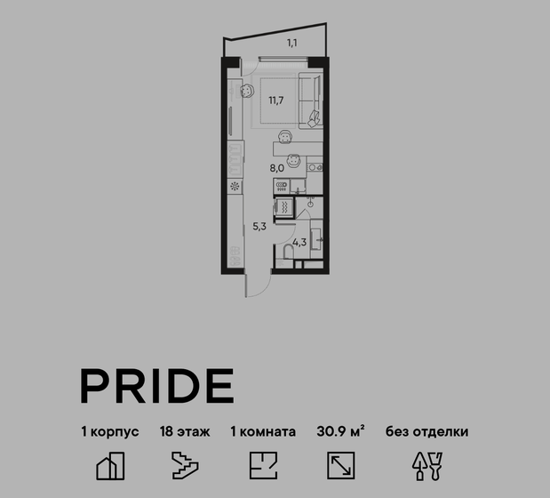 22,9 м², квартира-студия 19 488 208 ₽ - изображение 66