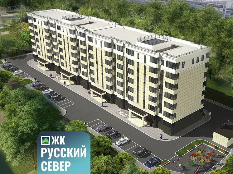 30,6 м², 1-комнатная квартира 3 350 000 ₽ - изображение 60