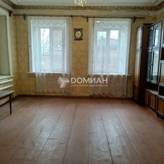 Квартира 51,5 м², 2-комнатная - изображение 1