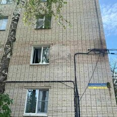 Квартира 44,5 м², 2-комнатная - изображение 5