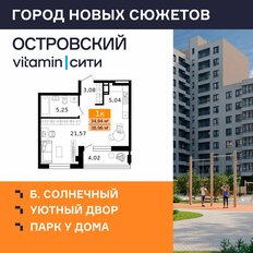 Квартира 39 м², 1-комнатная - изображение 2
