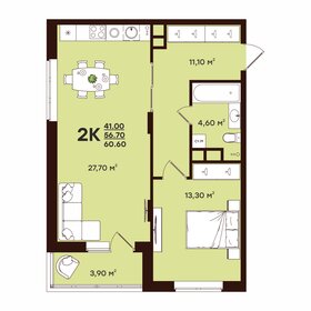 Квартира 60,6 м², 2-комнатная - изображение 1