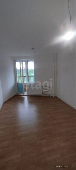 38,6 м², 1-комнатная квартира 7 722 000 ₽ - изображение 44