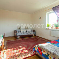 Квартира 46 м², 1-комнатная - изображение 5