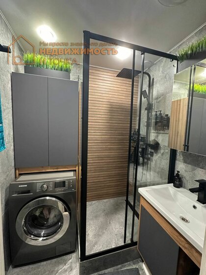 63 м², 3-комнатная квартира 5 900 000 ₽ - изображение 58