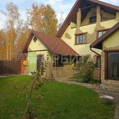 750 м², дом - изображение 1