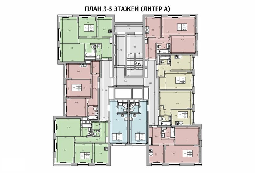 45,3 м², 2-комнатная квартира 5 800 000 ₽ - изображение 56