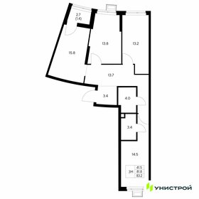 Квартира 83,2 м², 3-комнатная - изображение 1