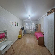 Квартира 47,5 м², 2-комнатная - изображение 2