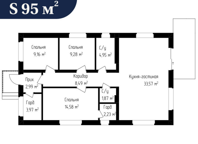 92,3 м² дом, 6 соток участок 7 000 000 ₽ - изображение 64