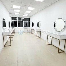 43,1 м², офис - изображение 1