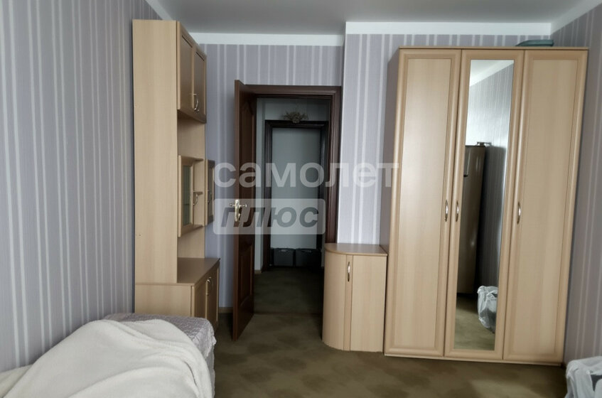 117 м², 3-комнатная квартира 3 800 000 ₽ - изображение 42