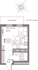 Квартира 27,2 м², 1-комнатная - изображение 1