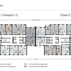 Квартира 83,4 м², 3-комнатная - изображение 2