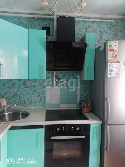 31 м², 1-комнатная квартира 3 550 000 ₽ - изображение 33