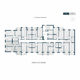 Квартира 61,2 м², 2-комнатная - изображение 2