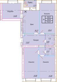 Квартира 110,5 м², 3-комнатная - изображение 1