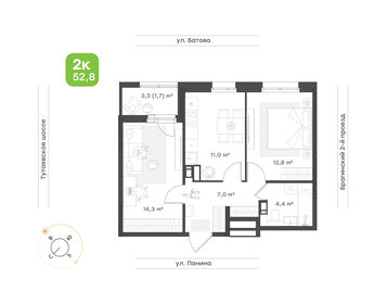 Квартира 51,2 м², 2-комнатная - изображение 1