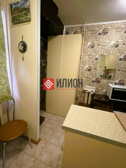29,9 м², 1-комнатные апартаменты 5 700 000 ₽ - изображение 62