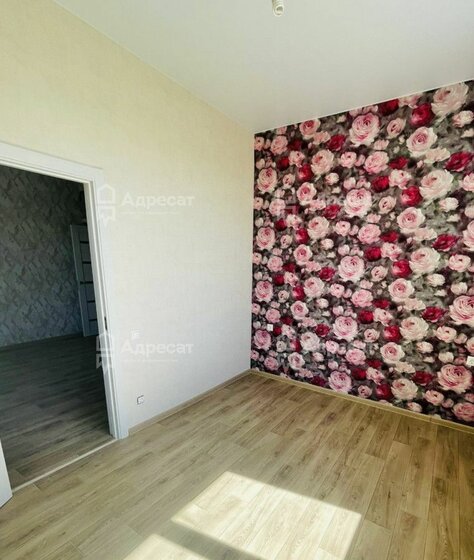 42,6 м², 2-комнатная квартира 4 350 000 ₽ - изображение 39