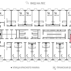 Квартира 69,8 м², 2-комнатная - изображение 2