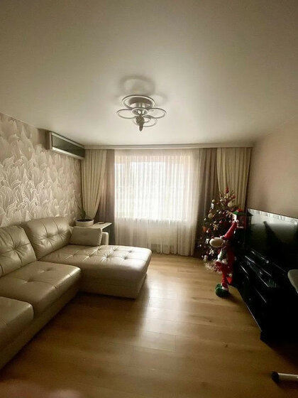 73 м², 4-комнатная квартира 6 700 000 ₽ - изображение 14