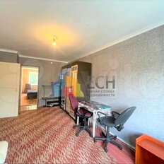 Квартира 44,9 м², 2-комнатная - изображение 3