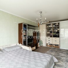 Квартира 43,2 м², 2-комнатная - изображение 3