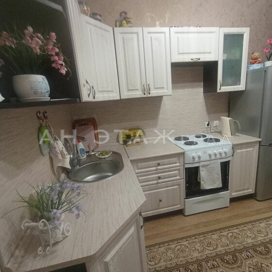 70,5 м², 2-комнатная квартира 3 800 000 ₽ - изображение 42