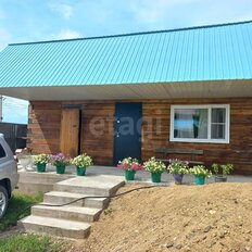 часть дома + 13,1 га, участок - изображение 5