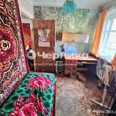 Квартира 45,7 м², 2-комнатная - изображение 3