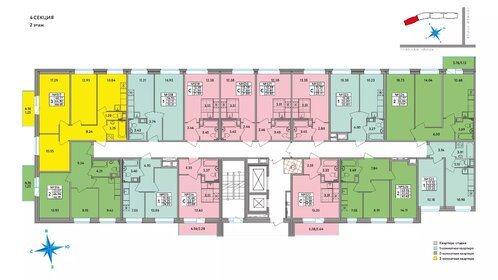 Квартира 27,2 м², студия - изображение 2
