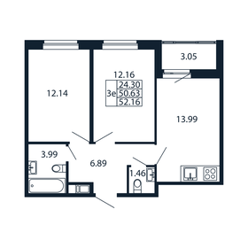 Квартира 52,2 м², 2-комнатная - изображение 3