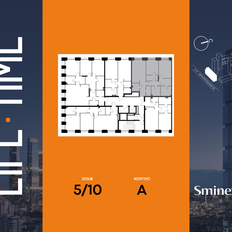 Квартира 105,3 м², 2-комнатная - изображение 2
