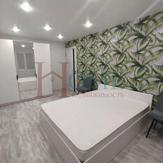 Квартира 44 м², 2-комнатная - изображение 1