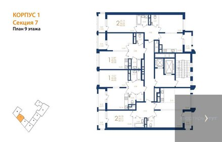 Квартира 67,8 м², 2-комнатная - изображение 2