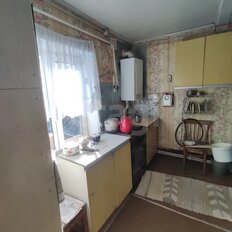 дом + 40 соток, участок - изображение 1