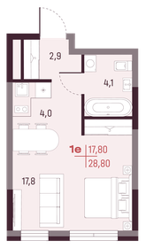 Квартира 28,8 м², студия - изображение 1
