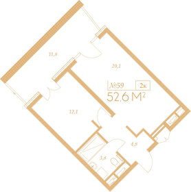 Квартира 52,6 м², 2-комнатные - изображение 1