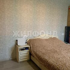 Квартира 84,3 м², 3-комнатная - изображение 3