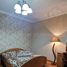 Квартира 87,1 м², 4-комнатная - изображение 3