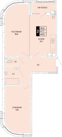 Квартира 69,5 м², 2-комнатная - изображение 1