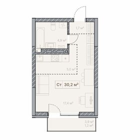 Квартира 32,9 м², студия - изображение 1