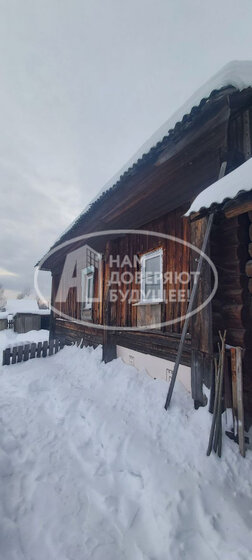 180 м² дом, 9 соток участок 8 500 000 ₽ - изображение 73