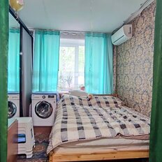 Квартира 30,7 м², 1-комнатная - изображение 2