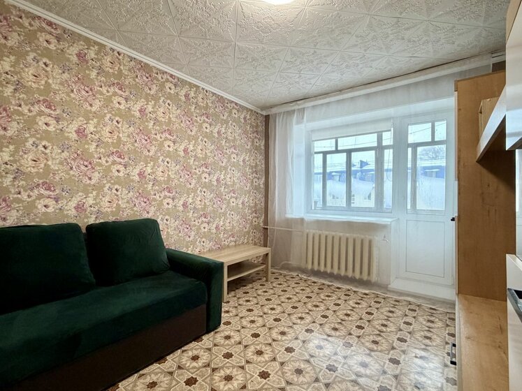 48,8 м², 2-комнатная квартира 4 000 000 ₽ - изображение 26