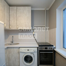 Квартира 45,1 м², 2-комнатная - изображение 4