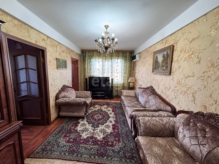 97 м², 5-комнатная квартира 8 990 000 ₽ - изображение 1