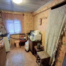 дом + 7 соток, участок - изображение 3